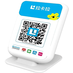 辉县拉卡拉收款云音箱